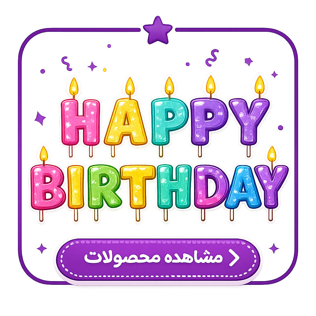 شمع هپی
